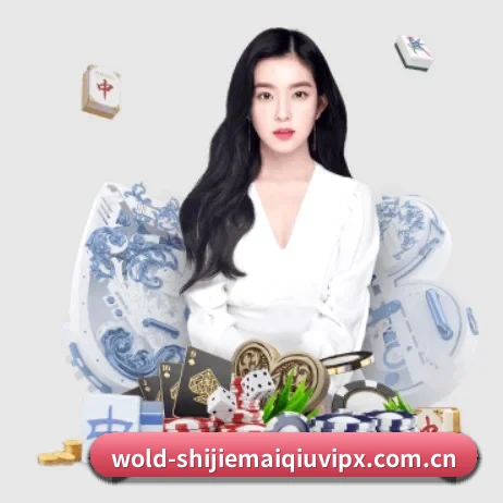 品牌诞生 - 买球站应运而生,获得国际认证资质,为用户打造合法合规的休闲互动平台。